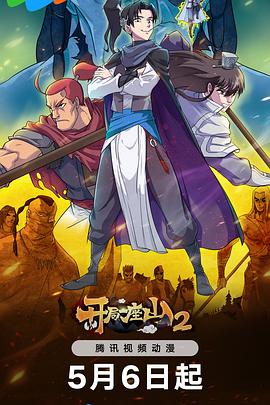 黄埔seo页面优化