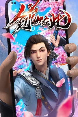 烟台自动seo优化