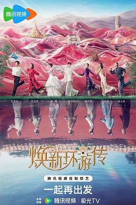 信宜关键词seo优化